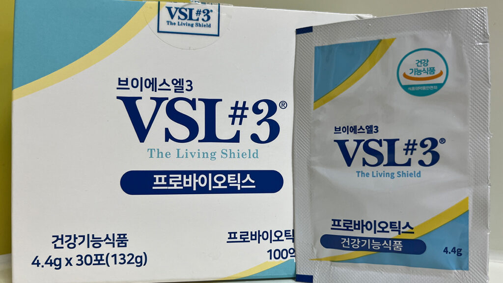 VSL#3 유산균 내돈내산 리뷰 제품 사진
